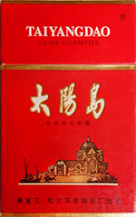 灵山（世纪缘）